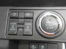 店頭には人気のフリードリンクもご用意してます！女性スタッフも多数在籍してますので、女性の方一人でもお気軽にご来店下さい！