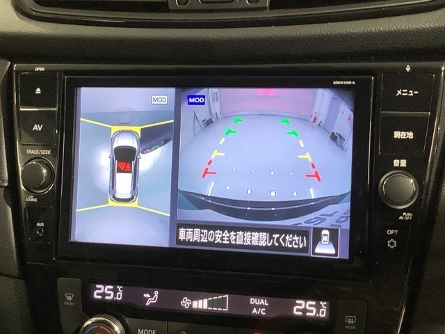 全方位モニターがついています！　車の周囲を360°安全確認できるので、普段の駐車はもちろんの事、縦列駐車や幅寄せの際にも活躍してくれますよ。