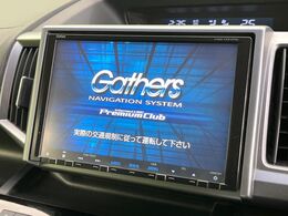 【大画面ナビ】人気の大型○○インチナビを装備。存在感のある大画面はインパクト大！ナビ利用時のマップ表示は見やすく、テレビやDVDは臨場感がアップ！いつものドライブがグッと楽しくなります♪