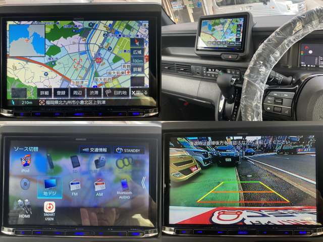 8型ナビゲーション　Bluetooth　バックカメラ　DVD