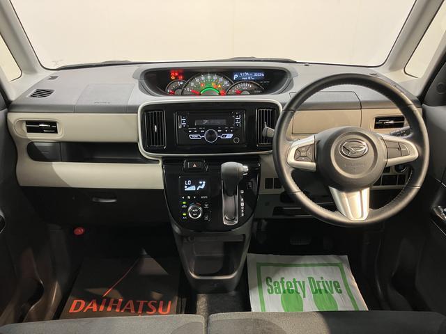 こんにちは！愛媛ダイハツです。弊社のお車をご覧いただき、ありがとうございます☆