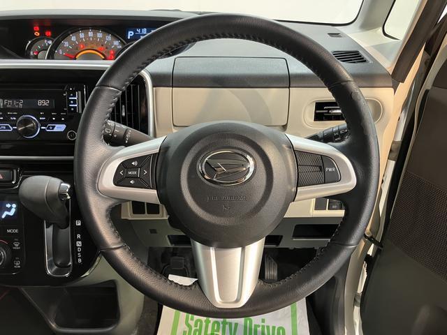 ご納車前に納車点検（法定12ヶ月点検相当）を実施し、基本性能に関わる機能や状態を徹底的に点検します。