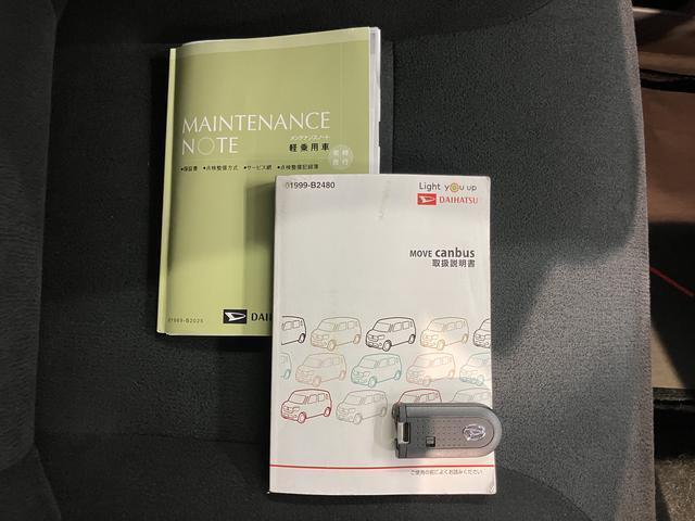 より多くの一般の方へ車を届けれればと思っておりますので同業者様への販売は極力控えさせて頂いております。ご了承下さい。