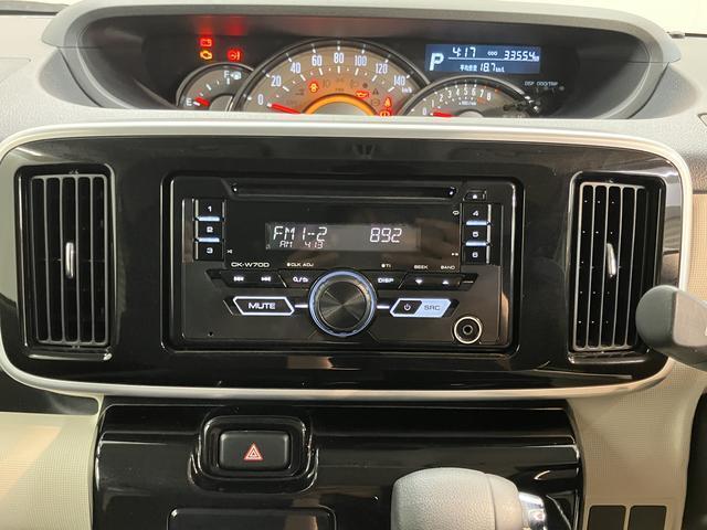 ダイハツディーラーでは「ダイハツ認定U-CAR」という基準を設け、車選びに詳しくないお客様でも「安心して選べる」をご提供しています。