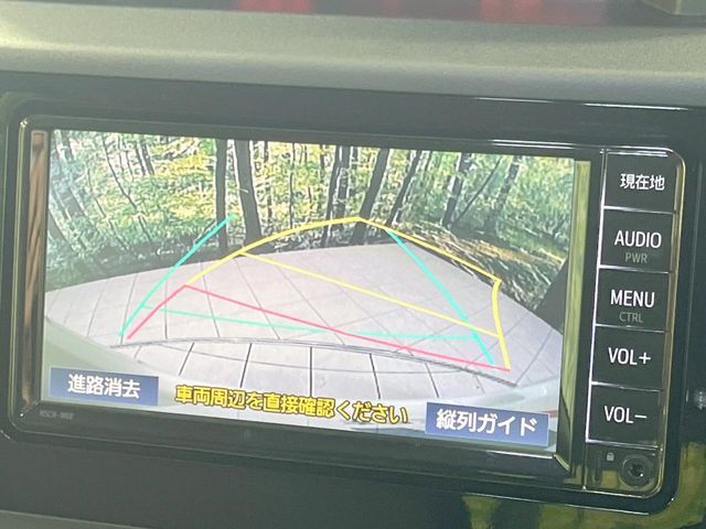 【バックカメラ】駐車時に後方がリアルタイム映像で確認できます。大型商業施設や立体駐車場での駐車時や、夜間のバック時に大活躍！運転スキルに関わらず、今や必須となった装備のひとつです！