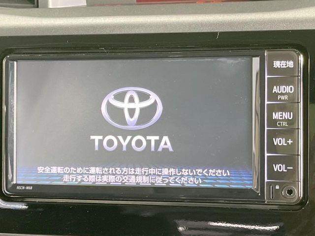 【純正ナビ】人気の純正ナビを装備。オーディオ機能も充実しており、Bluetooth接続すればお持ちのスマホやMP3プレイヤーの音楽を再生可能！毎日の運転がさらに楽しくなります！！