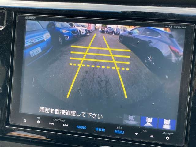遠方販売も大歓迎です。ご来店が難しいお客様でも細かな部分までお伝え出来るよう日々取り組んでおります☆インターネットに掲載されていない箇所でご希望の部位の写真等ございましたらお気軽にお申し付け下さい☆