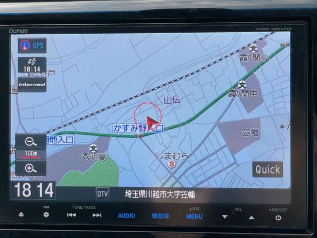 遠方販売も大歓迎です。ご来店が難しいお客様でも細かな部分までお伝え出来るよう日々取り組んでおります☆インターネットに掲載されていない箇所でご希望の部位の写真等ございましたらお気軽にお申し付け下さい☆
