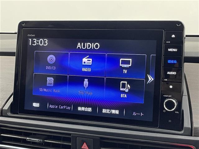【カーナビ】ナビ利用時のマップ表示は見やすく、いつものドライブがグッと楽しくなります！