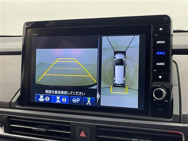 【カーナビ】ナビ利用時のマップ表示は見やすく、いつものドライブがグッと楽しくなります！