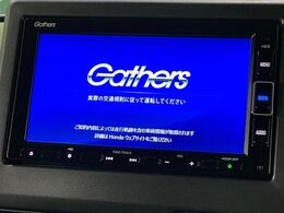 【純正ナビ】人気の純正ナビを装備。オーディオ機能も充実しており、Bluetooth接続すればお持ちのスマホやMP3プレイヤーの音楽を再生可能！毎日の運転がさらに楽しくなります！！