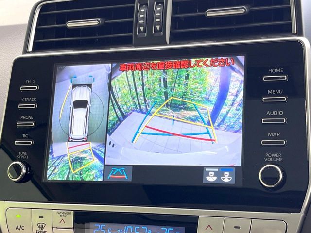 【パノラミックビューモニター】専用のカメラにより、上から見下ろしたような視点で360度クルマの周囲を確認することができます☆死角部分も確認しやすく、狭い場所での切り返しや駐車もスムーズに行えます。
