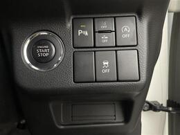 【運転席操作部】『運転席周辺の装備』の画像になります。快適なドライブを楽しむための機能が装備されています！運転席から触れるので使いやすいです！