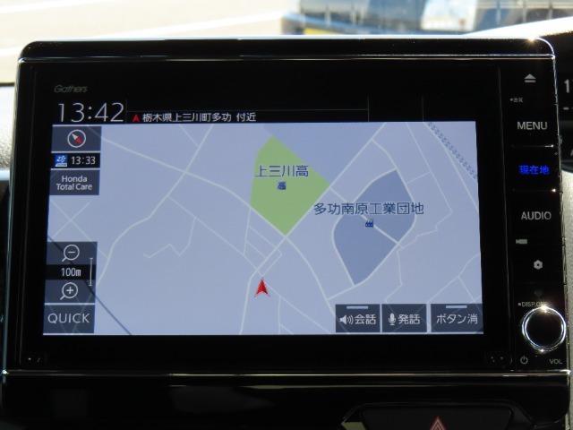 ☆ホンダ純正ギャザズナビ☆初めての道でも安心・快適なドライブをサポート☆