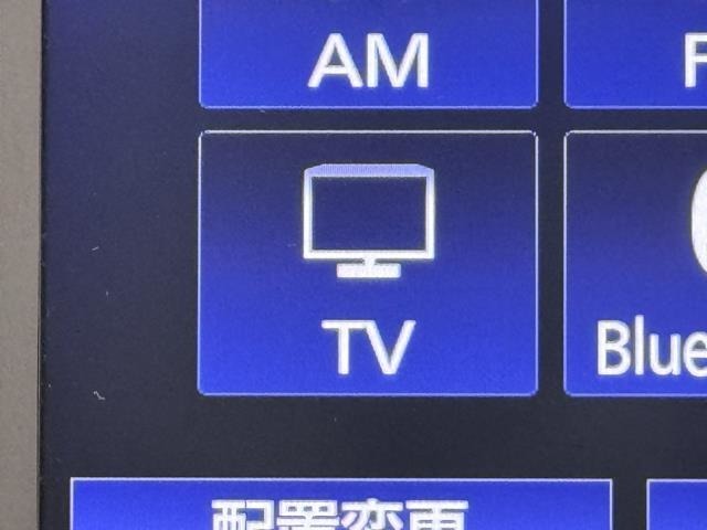 TVが見れるチューナーを装備しています。　新しい車でも付いていないことで、TVが見れない事も多々あるので要チェックです。