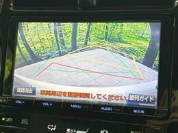 【バックカメラ】駐車時に後方がリアルタイム映像で確認できます。大型商業施設や立体駐車場での駐車時や、夜間のバック時に大活躍！運転スキルに関わらず、今や必須となった装備のひとつです！