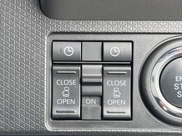 【両側パワースライドドア】スマートキーや運転席のスイッチで後席両側スライドドアの開閉が可能♪電動だから力を入れてドアを開ける必要が無く、小さなお子様でも簡単に開け閉めでき快適です♪