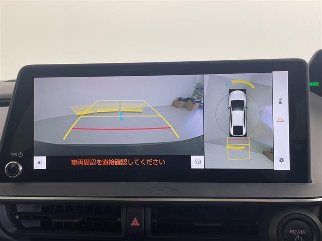 【カーナビ】『カーナビ』の画像になります。ナビ利用時のマップ表示は見やすく、いつものドライブがグッと楽しくなります！