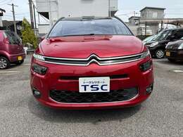 自社工場で一括管理で安心・安価！！車と保険のことならトータルサポートTSCへお気軽にお問い合わせください！