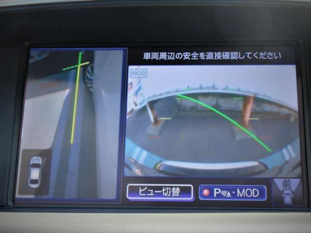 ナビ画面にアラウンドビュ-モニタ-の映像を映し出しています。　　狭い場所での車庫入れをサポ-トしてくれる便利アイテムです。