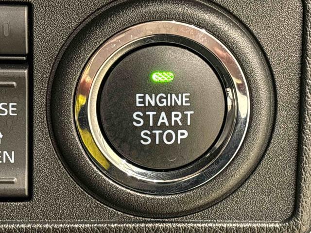 電子カードキーを携帯していれば、ボタンを押すだけでエンジンの始動がスマートに行えます。