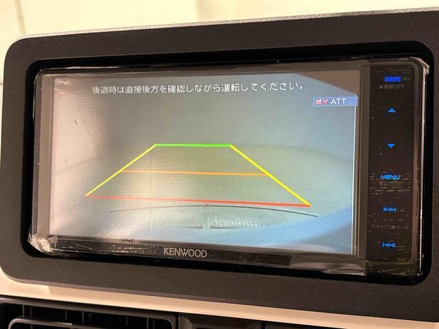バックカメラが連動しているので後方の安全もモニターを通じて確認できます♪