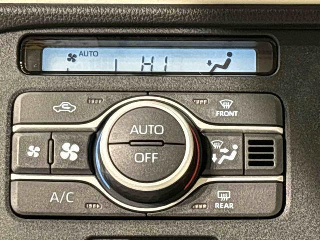 車内空調は”AUTOエアコン”にお任せ。運転に集中出来ますよ！