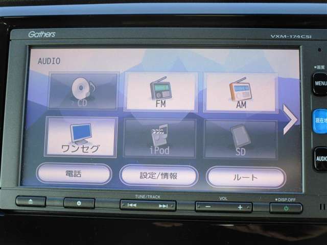 オートローンを取り扱っていますので、お支払い方法はお気軽にご相談ください！事前審査も簡単に行なえますし、お客さまに合ったお支払プランをご提案差し上げることも可能です～！