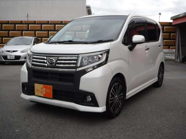 遠方のお客様も大歓迎！全国納車可能！【0120-311-841】までお気軽にお問い合わせください！