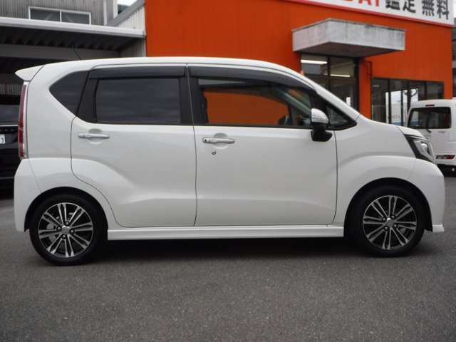 スマートキー！