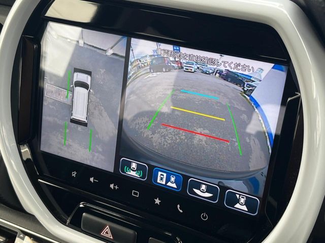 【全方位モニター用カメラ】専用のカメラにより、上から見下ろしたような視点で360度クルマの周囲を確認することができます☆死角部分も確認しやすく、狭い場所での切り返しや駐車もスムーズに行えます。