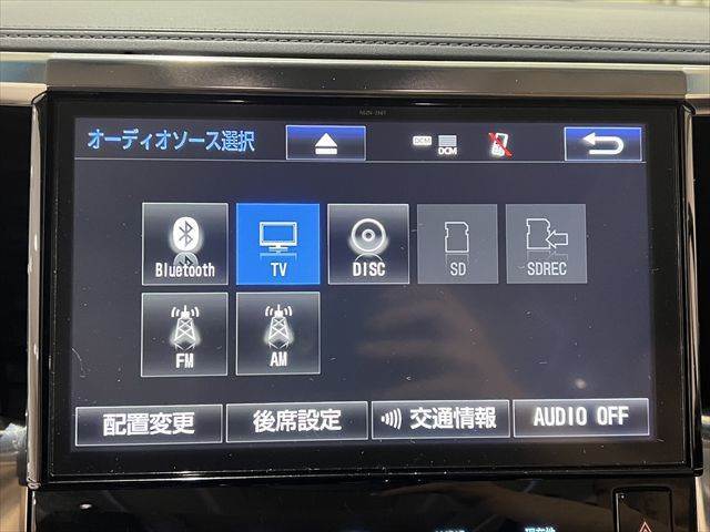 ☆メニュー画面