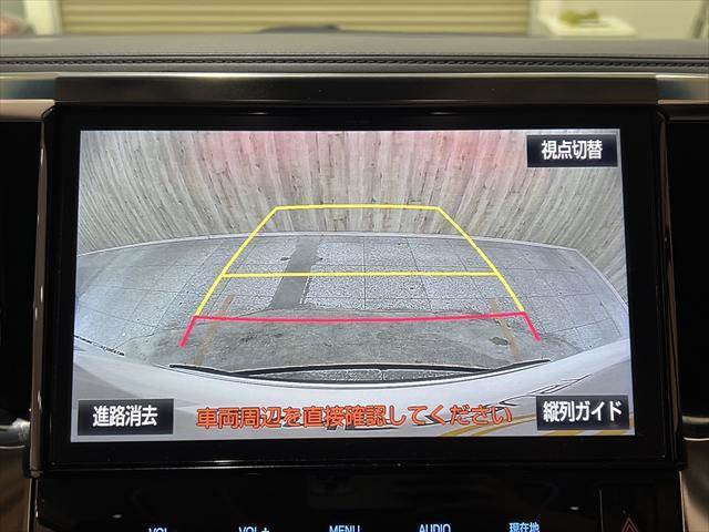 ☆バックカメラ