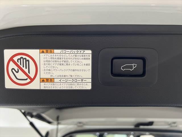 ☆電動リアゲート