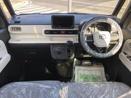 ダイハツ車のことはダイハツにお任せください！