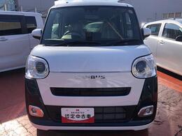 DAIHATSUディーラーならではの整備と保証が充実しております☆