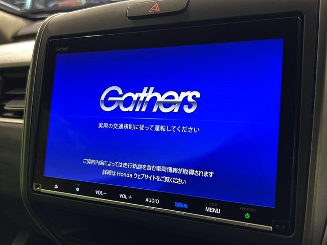 【純正ナビ】人気の純正ナビを装備しております。ナビの使いやすさはもちろん、オーディオ機能も充実！キャンプや旅行はもちろん、通勤や買い物など普段のドライブも楽しくなるはず♪