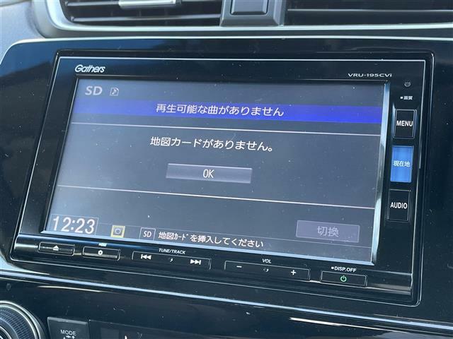 【ローン最長120回】最長120回払いまでお選びいただけます！月々の支払いも安心！！オートローンご利用希望の方はご都合にあった内容でご利用くださいませ！