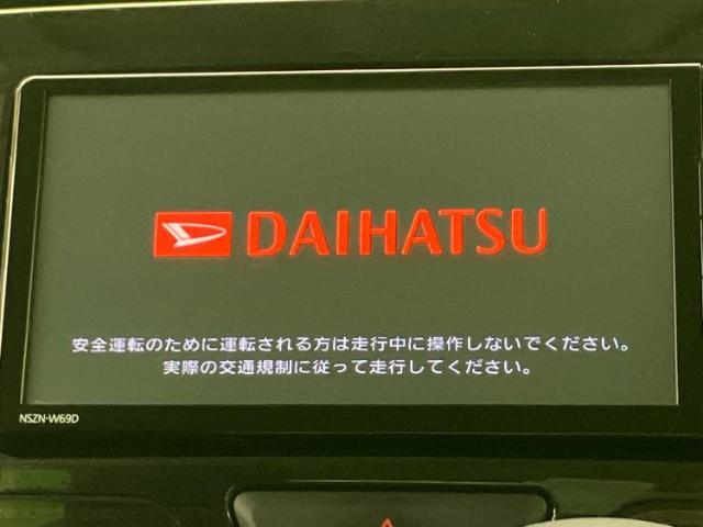 今の愛車いくらで売れるの？他社で査定して思ったより安くてショック・・・そんなお客様！是非一度WECARSの下取価格をご覧ください！お客様ができるだけお得にお乗り換えできるよう精一杯頑張ります！