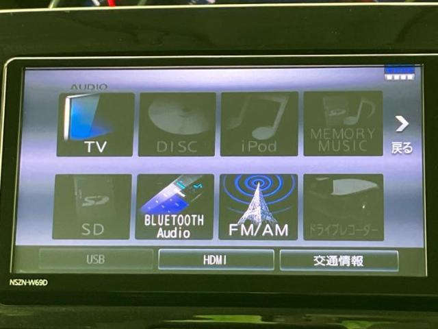 分割でのお支払いをご検討のお客様！まずはお見積りだけでも是非お問い合わせください！お客様に最適なお支払いプランをご提案いたします！