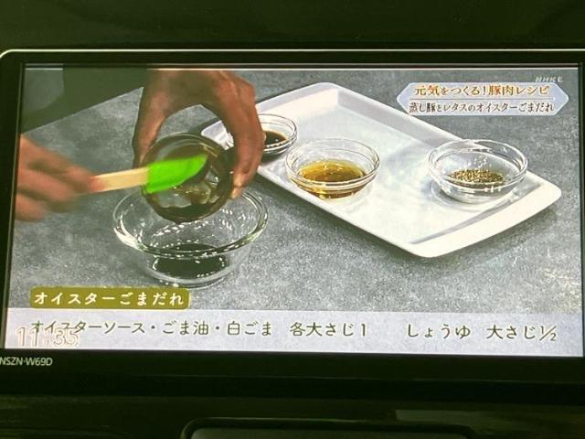 ご購入後の車検やメンテナンスもWECARSにお任せください！自社で整備から修理まで行っておりますので、ご納車後のアフターフォローもお任せください！