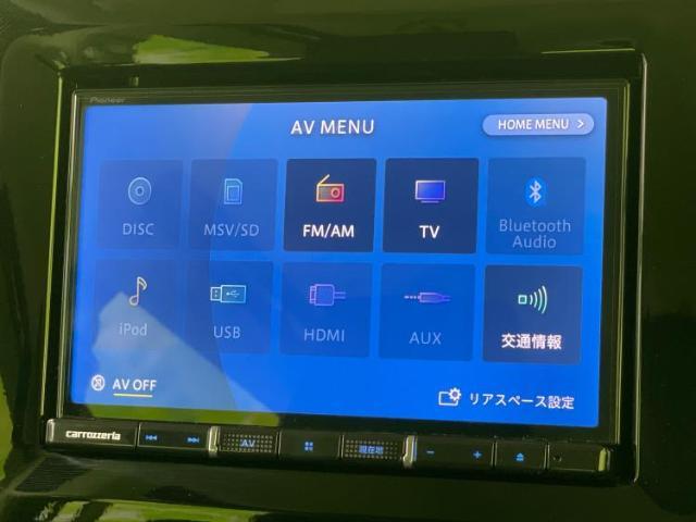 分割でのお支払いをご検討のお客様！まずはお見積りだけでも是非お問い合わせください！お客様に最適なお支払いプランをご提案いたします！