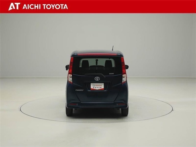 『TOYOTA認定中古車』は「まるごとクリーニング」で綺麗な内外装、「車両検査証」はプロによるチェック、買ってからも安心の「ロングラン保証」、3つの安心安全を標準装備したトヨタのブランドU-Carです