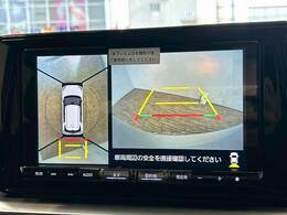 【全周囲カメラ】搭載で駐車に慣れていない方や狭い場所でも安全に駐車できます♪
