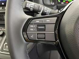 【運転席操作部】快適なドライブを楽しむための機能が装備されています！運転席から触れるので、使いやすいです！除菌プランいれていただくと、さらに清潔で安心していただけます！