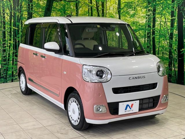 大好評のボディコーティング「弾スプラッシュコート」もご納車までに施工可能。通常のガラスコートと異なる、耐久年数6年の無機質ガラスコーティングが、ボディをキレイな状態に保ってくれます。