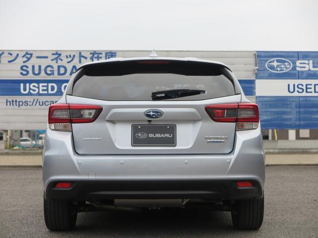 SUBARUではアイサイト搭載車限定のサービスなど、安心で愉しいカーライフのためのSUBARU自動車保険プラン「6 Stars Collection」をご用意しております。