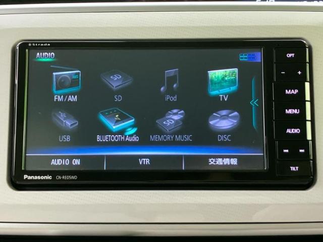 分割でのお支払いをご検討のお客様！まずはお見積りだけでも是非お問い合わせください！お客様に最適なお支払いプランをご提案いたします！