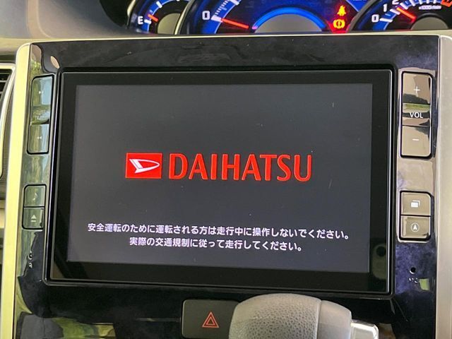 【純正ナビ】人気の純正ナビを装備。オーディオ機能も充実しており、Bluetooth接続すればお持ちのスマホやMP3プレイヤーの音楽を再生可能！毎日の運転がさらに楽しくなります！！