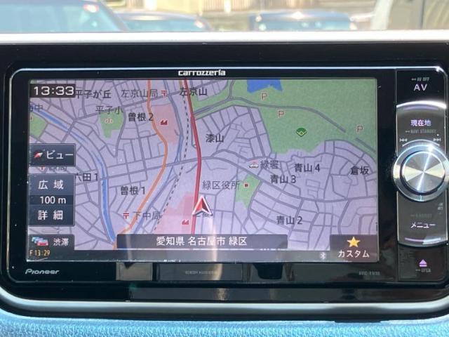 今の愛車いくらで売れるの？他社で査定して思ったより安くてショック・・・そんなお客様！是非一度WECARSの下取価格をご覧ください！お客様ができるだけお得にお乗り換えできるよう精一杯頑張ります！